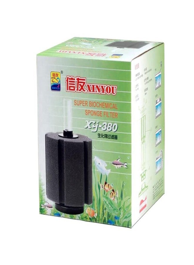VAYINATO Xinyou Aquarium Bio Sponge Filter with Single Way Air Pump and 1 Meter Air Tube + Controller + Check Valve 5 in 1 Combo All in 1 Sponge Filter Combo (XY-380 (Large Sponge)) - Image 2